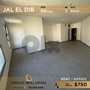 Office for rent in Jal El Dib RA20 مكتب للإيجار في جل الديب