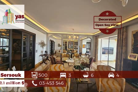 Sersouk 500m2 | Luxury | Decorated | Open Sea View | Prime Location|PA