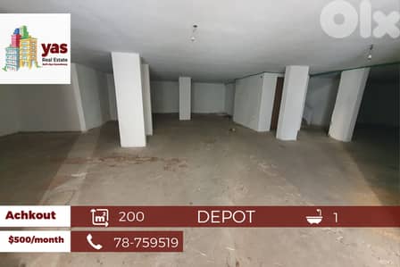 Achkout 200m2 | Rent | Depot | Accessible | Prime Location | KH |