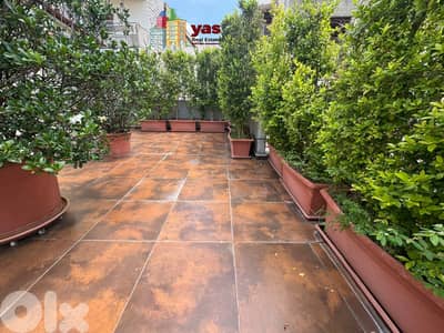 Ballouneh 300m2 | 180m2 Terrace | Furnished/ Equipped | View | EL |