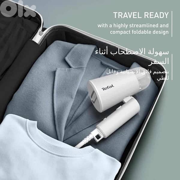 TEFAL Garment Steamer | Origin Travel Handheld| 1200 W DT1020G0 1