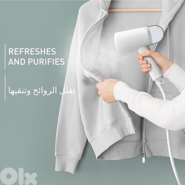 TEFAL Garment Steamer | Origin Travel Handheld| 1200 W DT1020G0 3