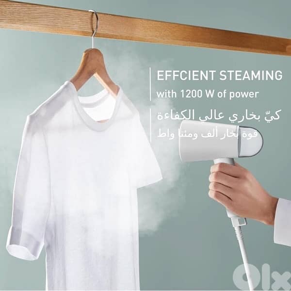 TEFAL Garment Steamer | Origin Travel Handheld| 1200 W DT1020G0 4