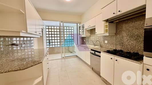 Apartment for sale in Achrafieh-Prime Location - شقة للبيع في الأشرفية