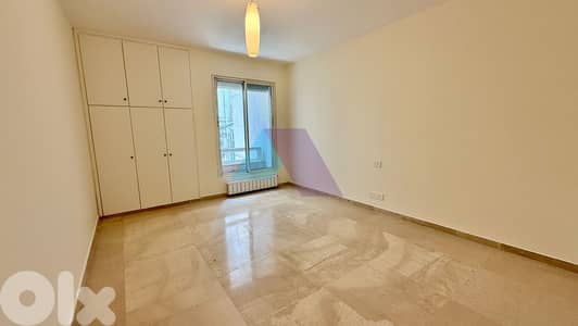 Apartment for sale in Achrafieh-Prime Location - شقة للبيع في الأشرفية
