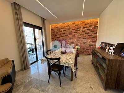 A 155 m2 apartment for sale in Ain el Remaneh - عين الرمانة