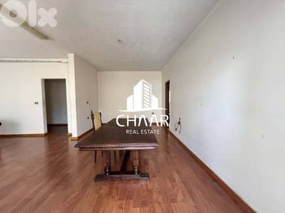 #R2011 -  Apartment for Sale in Sakiyat El-Janzeer