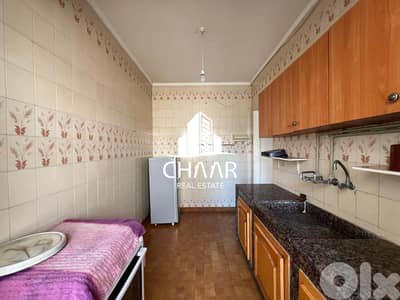 #R2011 -  Apartment for Sale in Sakiyat El-Janzeer