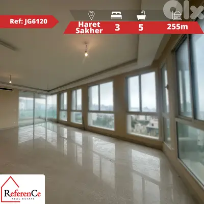High end Apartment in Haret sakher شقة في حارة صخر للبيع
