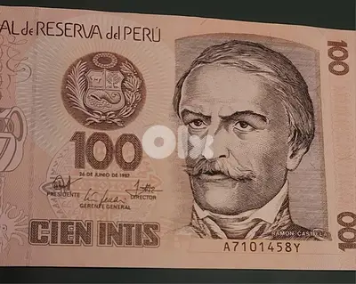 Peru 100 Intis 1987 UNC