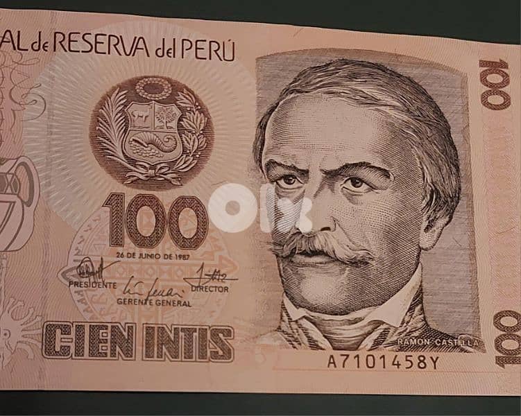 Peru 100 Intis 1987 UNC 0