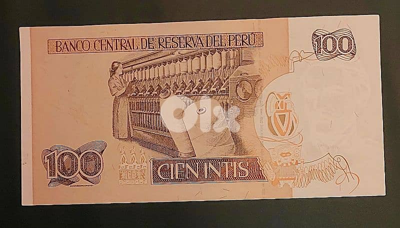 Peru 100 Intis 1987 UNC 2