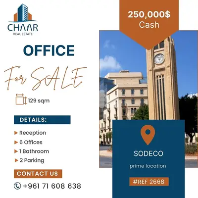 #R2668 - Bright Office for Sale in Sodeco