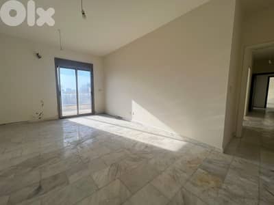 Apartment for sale in Hamra شقة للبيع في الحمرا