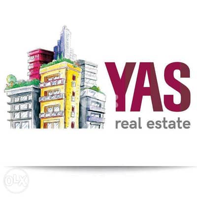 Koleiat 1030m2 Land | Panoramic View | 40/120 | Prime |