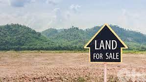 Land for sale in Beit Merry ارض للبيع في بيت مري