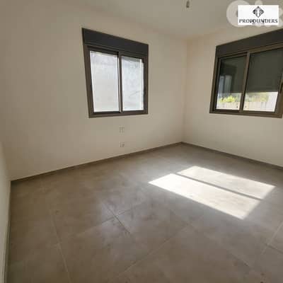 Apartment for Sale in Bsalim شقة للبيع في بصاليم