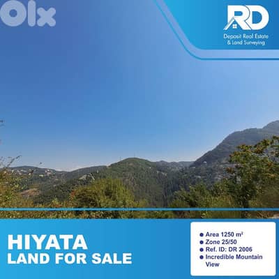 Land for sale in Hiyata - أرض للبيع في حياطه