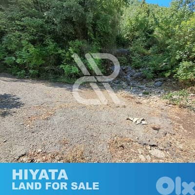 Land for sale in Hiyata - أرض للبيع في حياطه