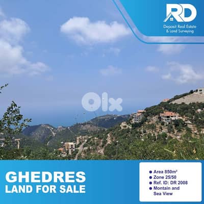 Land for sale at Ghedres - أرض للبيع في غدراس