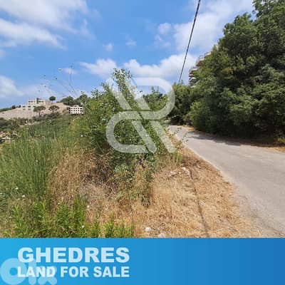 Land for sale at Ghedres - أرض للبيع في غدراس