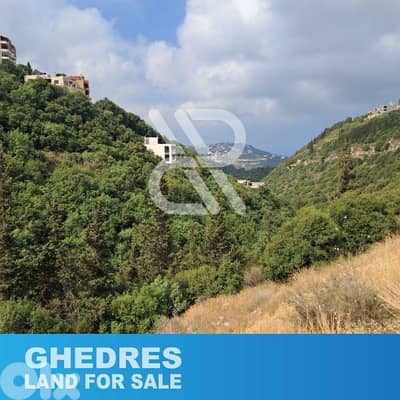 Land for sale at Ghedres - أرض للبيع في غدراس