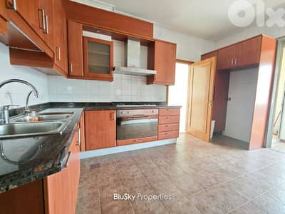 Apartment For RENT In Baabdat شقة للإيجار #GS