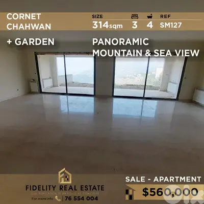 Apartment for sale in Cornet Chehwan SM127 شقة للبيع في قرنة شهوان
