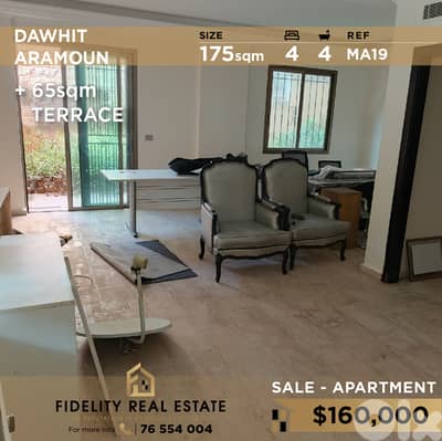 Apartment for sale in Dawhit Aramoun MA19 شقة للبيع في دوحة عرمون