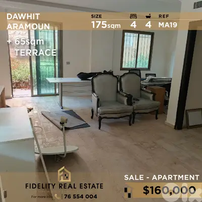 Apartment for sale in Dawhit Aramoun MA19 شقة للبيع في دوحة عرمون