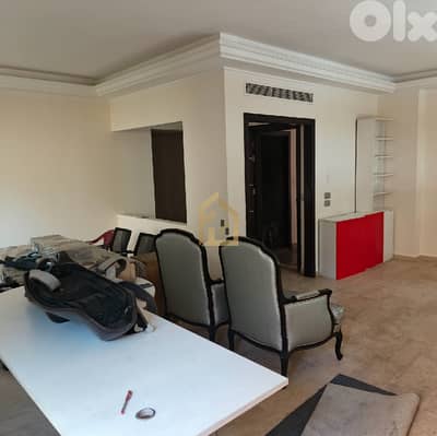 Apartment for sale in Dawhit Aramoun MA19 شقة للبيع في دوحة عرمون