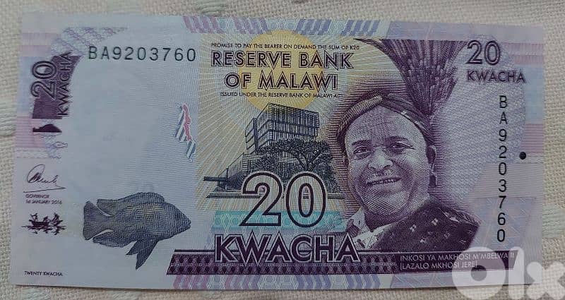 Malawi  Banknote 20 Kwachaعملة ورقية دولة مالاوي ٢٠ كواشا 0