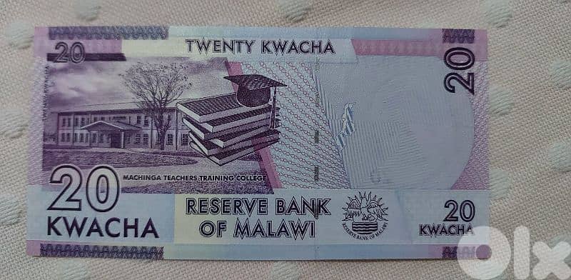 Malawi  Banknote 20 Kwachaعملة ورقية دولة مالاوي ٢٠ كواشا 1