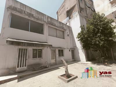 Bourj Hammoud 2504m2 | Land | Warehouse 200m2| Zone 80% | AA/EL |
