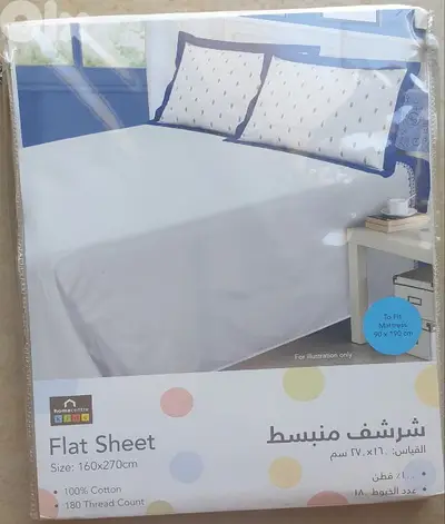 Homecentre Kids Flat Sheet 100% Cotton (New)