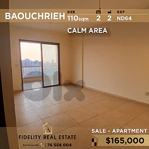 Apartment for sale in Baouchrieh ND64 شقة للبيع في بوشريه