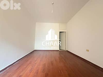 Apartment for Sale in Furn Al Chebak #R2670