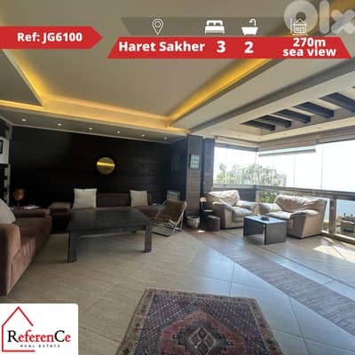 Semi furnished apartment in Haret Sakher شقة في حارة صخر للبيع