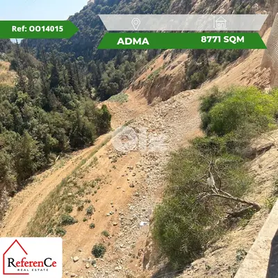 Under Market Price Land in Adma أرض بأقل من سعر السوق في أدما
