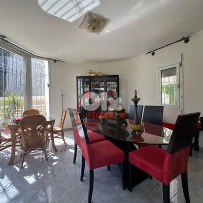 Furnished apartment in Fatqa for sale شقة مفروشة للبيع في فتقا