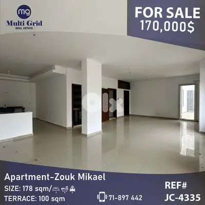JC-4335 / Apartment for Sale in Zouk Mikael, شقة للبيع في ذوق مكايل