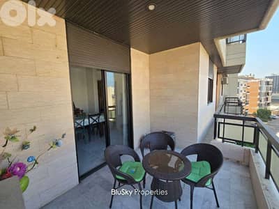 Apartment For SALE In Ain El Remeneh شقة للبيع #JG