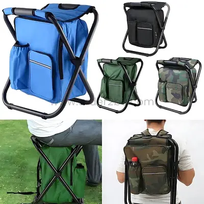 Portable Backpack Chair – Fold-Out Seat & Cooler for Camping (150 kg) Portable Backpack Chair – Fold-Out Seat & Cooler for Camping (150 kg)