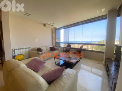 Apartment For sale in Kfarhbab - CPKMT15 Apartment For sale in Kfarhbab - CPKMT15