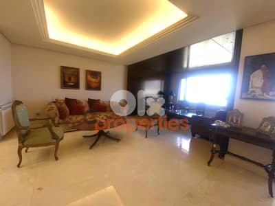 Apartment For sale in Kfarhbab - CPKMT15 Apartment For sale in Kfarhbab - CPKMT15