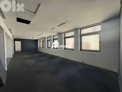 Office for Rent In Downtown - مكتب للأجار في وسط بيروت