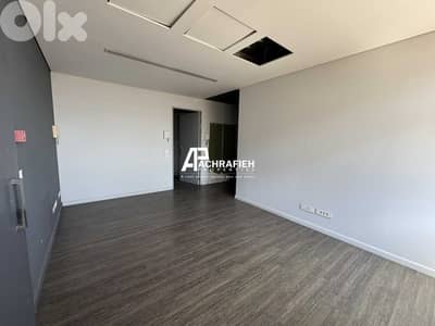 Office for Rent In Downtown - مكتب للأجار في وسط بيروت