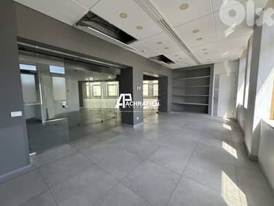 Office for Rent In Downtown - مكتب للأجار في وسط بيروت