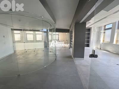 Office for Rent In Downtown - مكتب للأجار في وسط بيروت