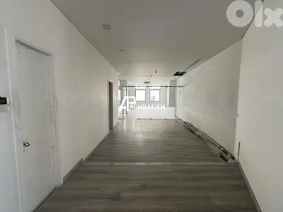 Office for Rent In Downtown - مكتب للأجار في وسط بيروت